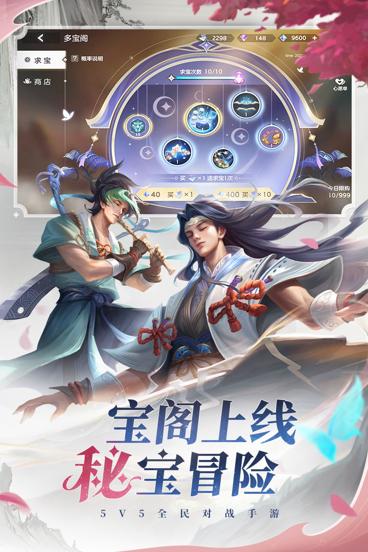 截图4