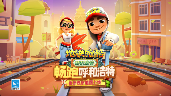 截图1