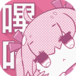 picacomic漫画仲夏版图标