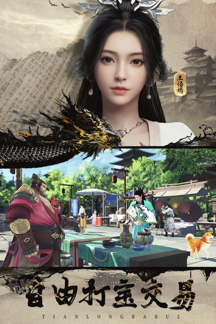 截圖2