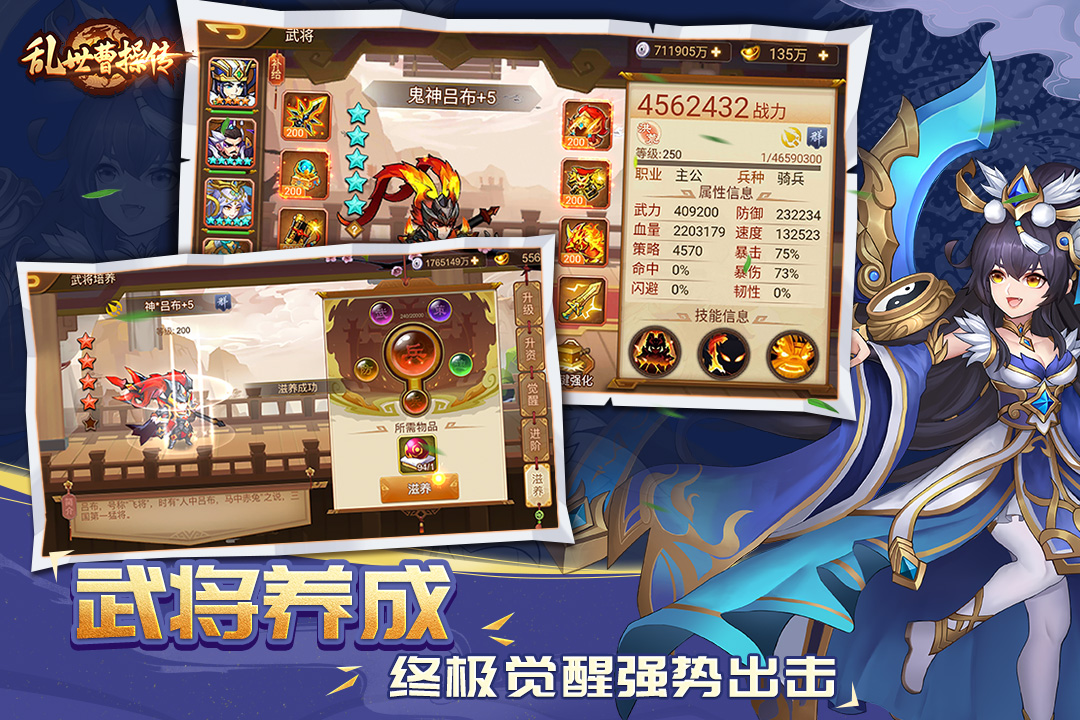 截圖1