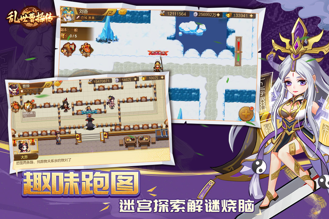 截圖3