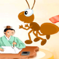 蚂蚁大冲关游戏