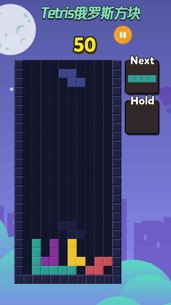 截图3