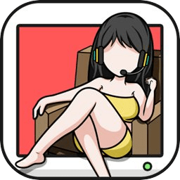 主播模拟器中文版