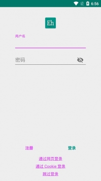 截图1