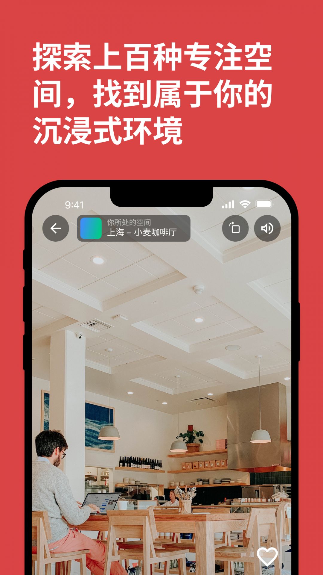 截圖3