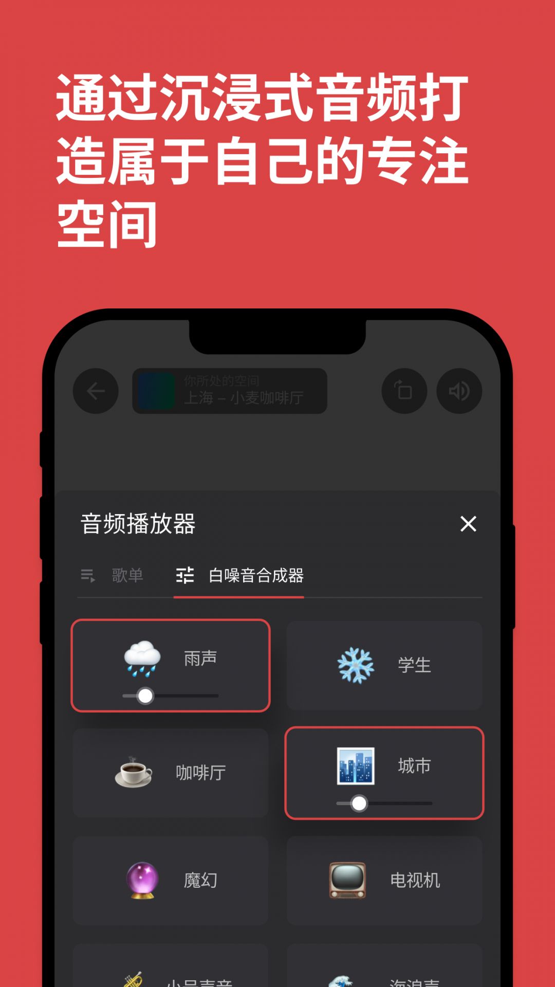 截圖1