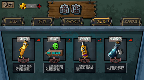 截圖3