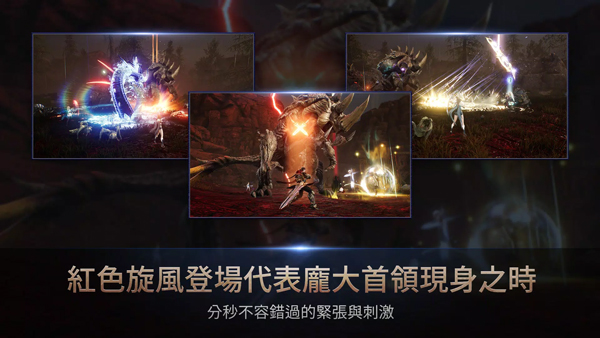 截圖1