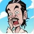 功夫城寨破解版