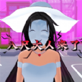 櫻校八尺大人來(lái)了游戲