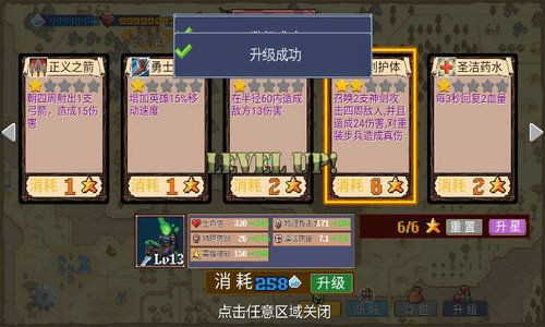 截圖1