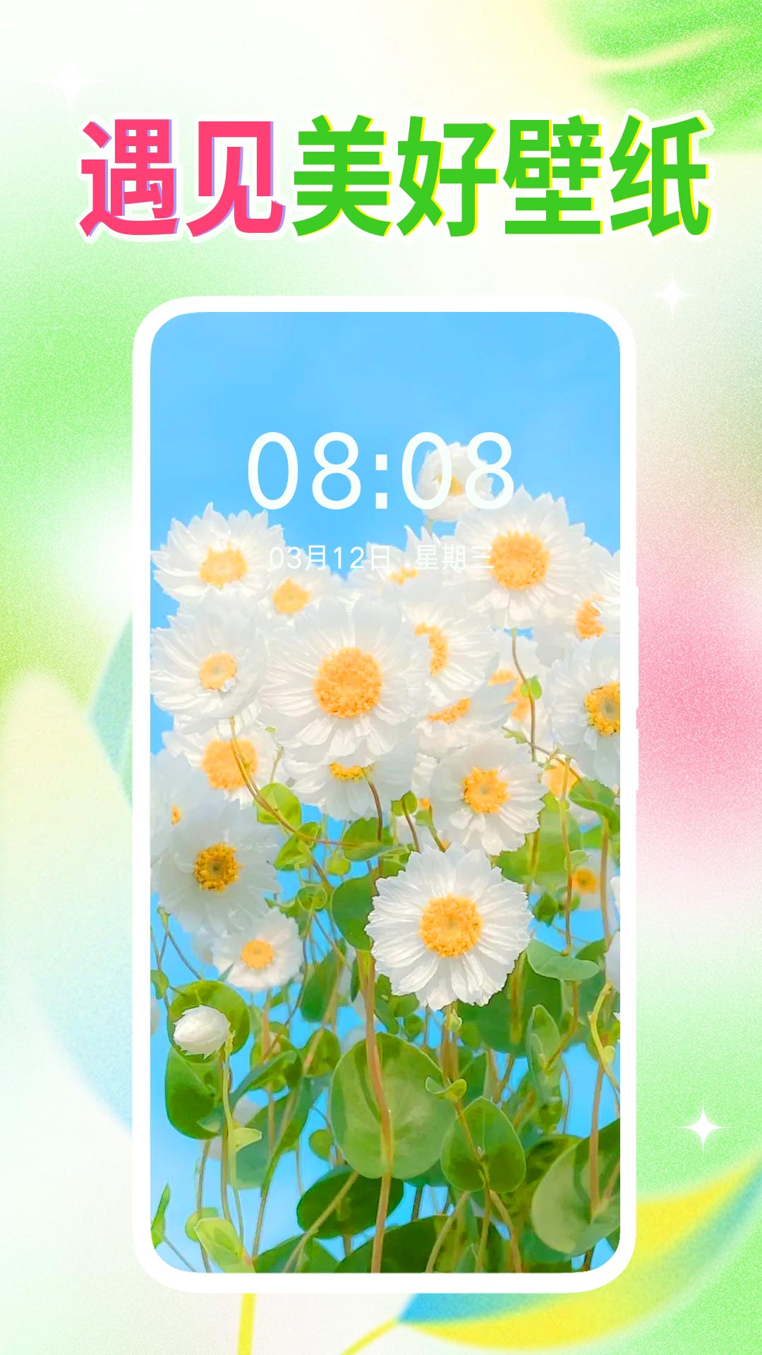 截圖1