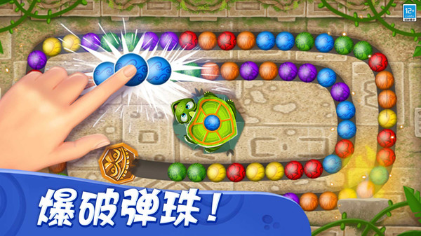 截图1