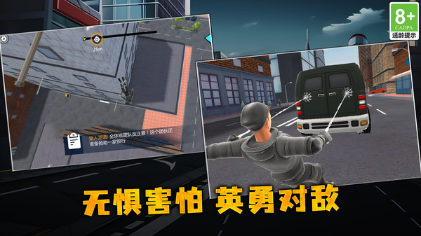 截圖1